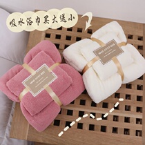 Pure colour large bath towels Two sets of household combined water suction can be worn with wrap swimming bath wrap towel high-grade pure cotton
