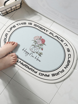 Bathroom floor cushion anti-slip water suction speed dry toilet door anti-slip door cushion shower bath anti-fall mat silicon algae mud