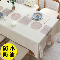 Rectangular table cloth anti-oil and waterproof anti-burn and heat insulation retro home table cloth outdoor cotton linen cloth art light and high end