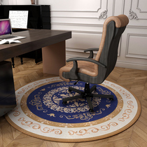 Chair floor cushion round anti-grinding pulley office Childrens bedroom computer electric race swivel chair rug can scrub mat
