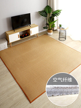 Japan-style Vines Mat Living Room Carpet Home Children Ground Mat Crawl Mat Ice Silk Mat summer Two-sided tatami mat
