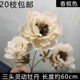 ໂຮງງານຂາຍໂດຍກົງສາມຫົວ peonies smart peonies simulated ດອກໄມ້ຜ້າໄຫມຜ້າປອມດອກ wedding ສະຖານທີ່ສະຖານທີ່ຈັດວາງ floral wedding ດອກ