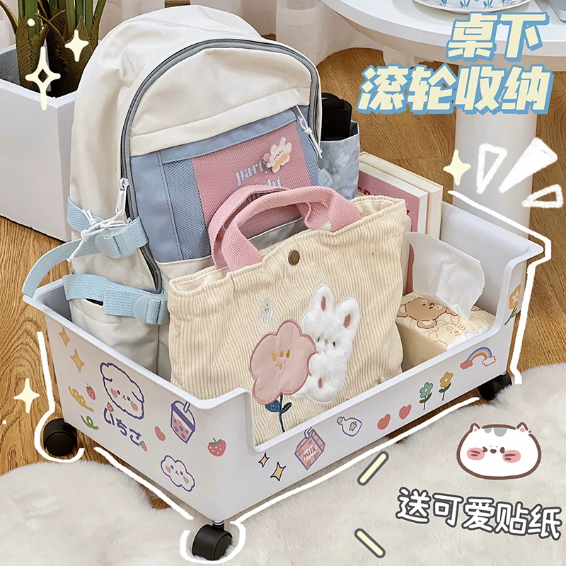 Cart, table storage box for students