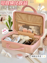 Suitcase Portable Cosmetic Bag Cosmetic Storage Bag Luggage Door Travel Cosmetic Case Cute Female Storage Box