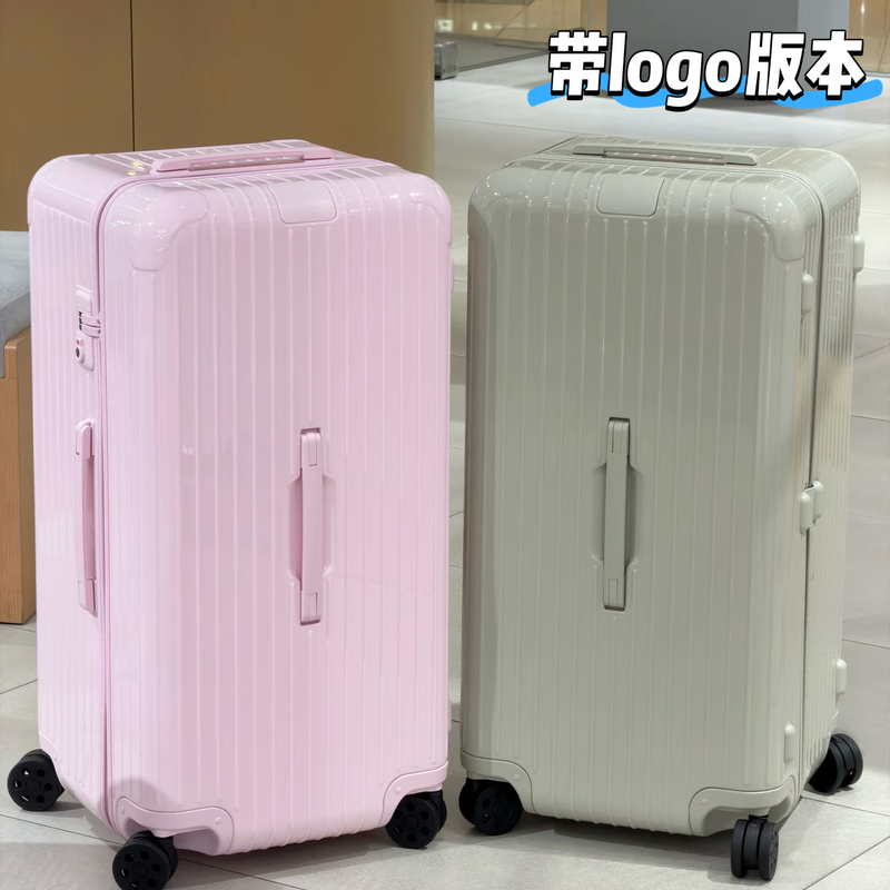 Celebrity-Style Ultra-Light Suitcase Essenti 21inch Large-Capacity Carry-On Trunk 33inch Square-Shaped Travel Suitcase