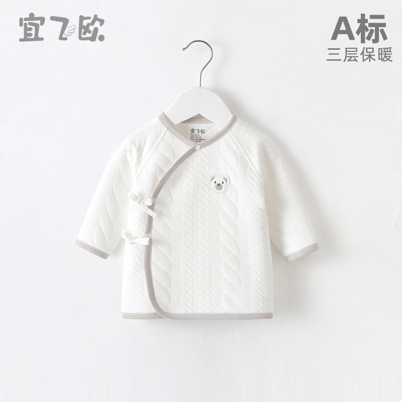 Liefly Euronewborn Clothes Spring Autumn Clip Cotton Warm Baby Blouse Autumn Clothing Single Newborn With Bottom Care Belly