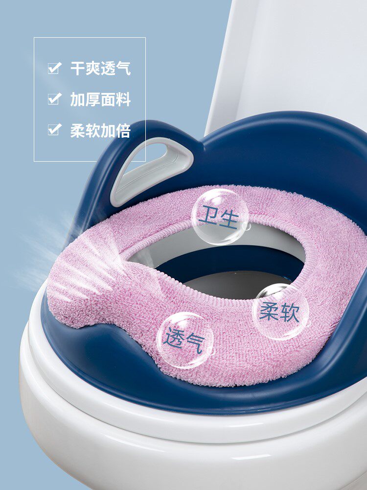 Children's toilet cushion plush winter plush type toilet cushion baby u - type gasket anti - cold in winter