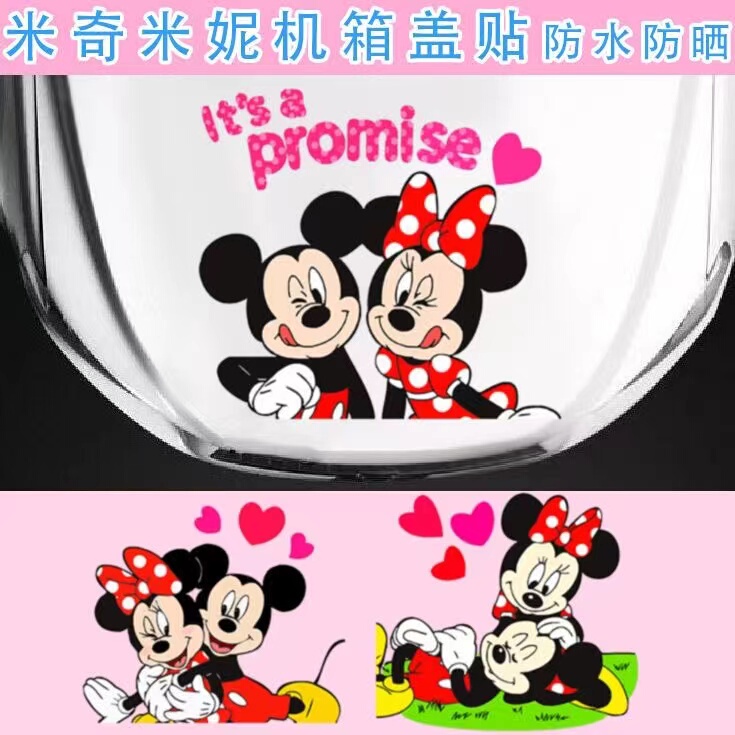 Car Hood Car Sticker Personalized Mickey and Minnie Cartoon Hood Scratch Blocking Decorative Cute Hood Car Sticker
