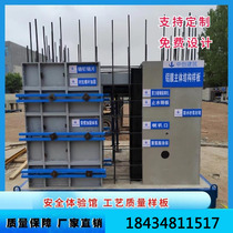 Architectural model construction site sample approach display area construction method technology construction finished product quality sample room components