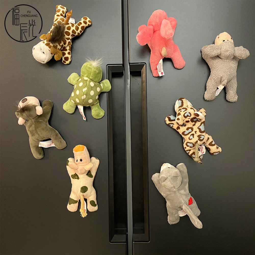 Fu Chenguang plush animal refrigerator magnet creative resin 3D stereo ins decorative paste custom magnetic magnet