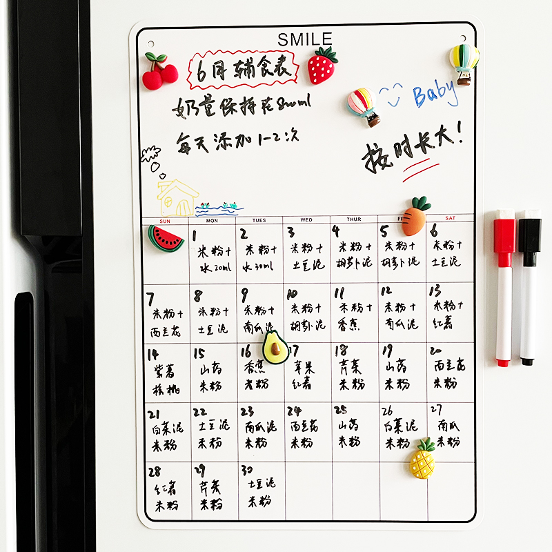 Refrigerator stickers message board rewritable magnetic stickers memo stickers creative whiteboard sticky stickers decorative magnetic calendar week plan