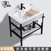 Balcony Laundry Pool Basin Floor Type Stainless Steel Bracket Integrated Table Basin Super Deep Ceramic Laundry Sink With Laundry Board