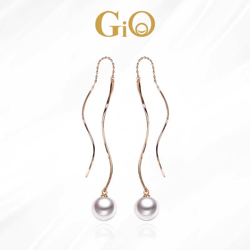 GiO Jewelry Akoya Seawater Pearl Earrings Long Version Earrings Women's Perfect Round 18K Rose Gold Drop Earrings