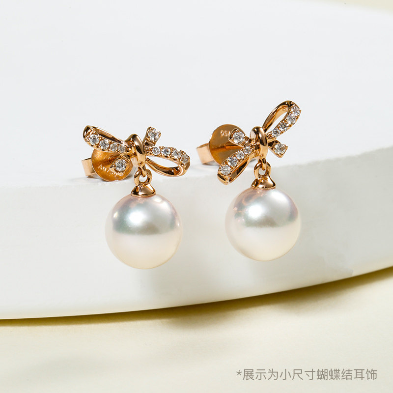 GiO珠宝Akoya海水珍珠耳钉,送给女友的浪漫之选🎀-耳饰-淘宝好物网