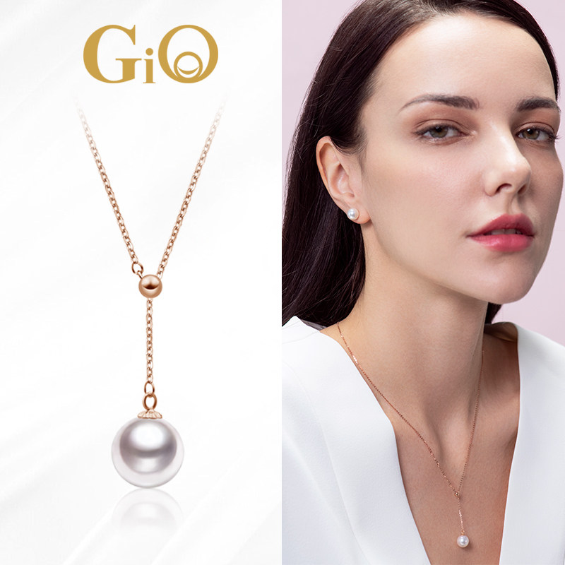 GiO Jewelry Japan Akoya Seawater Pearl Necklace Y-word Clavicle Chain Female 18K Gold Single