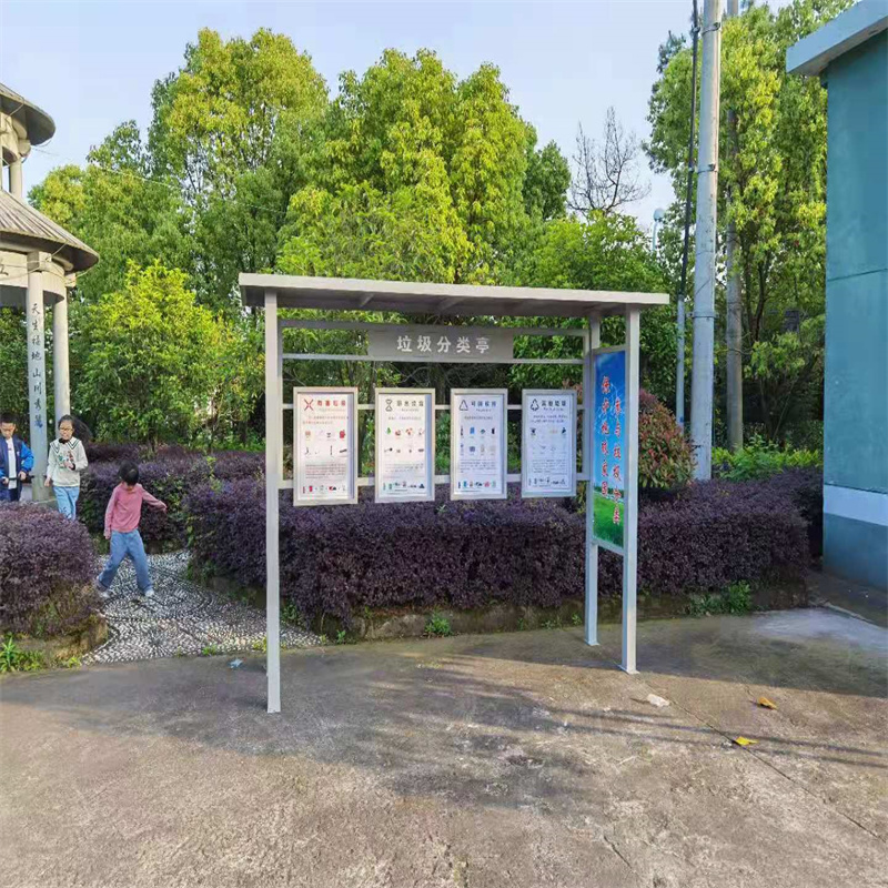 Garbage Sorting Kiosk Garbage Pavilion Recycling Station Sanitation Waste Sorting station Outdoor waste to be put into the garbage room Rain-proof