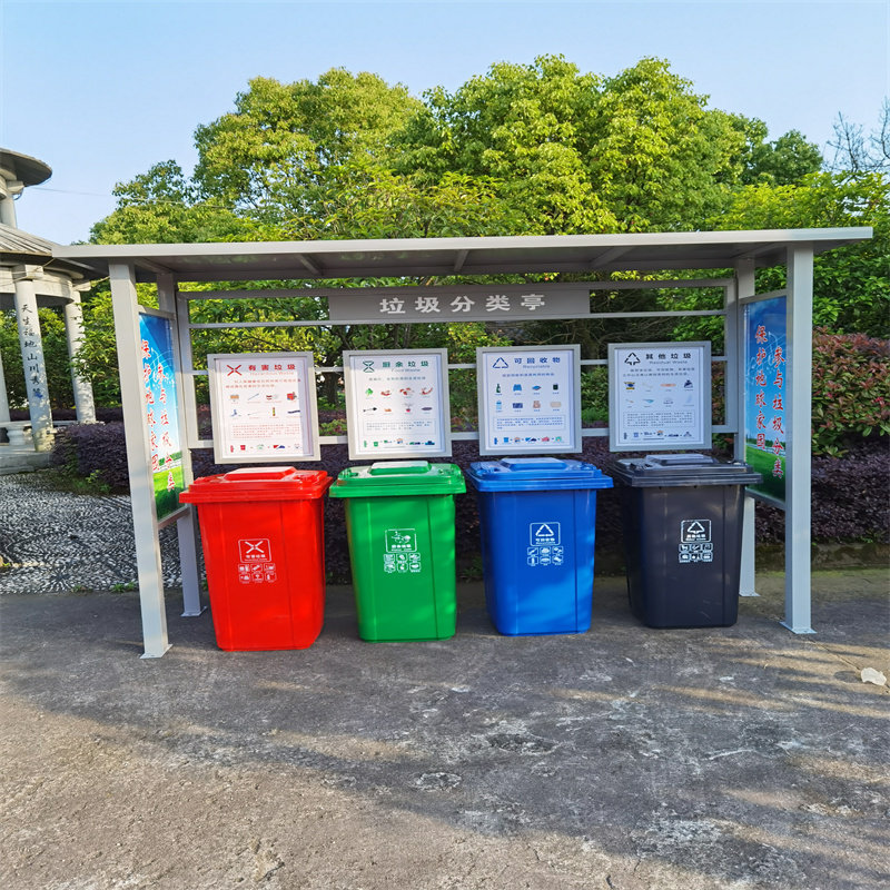 Garbage sorting booth garbage booth antique rainproof shed collection room public environmental protection garbage house paint garbage room customization