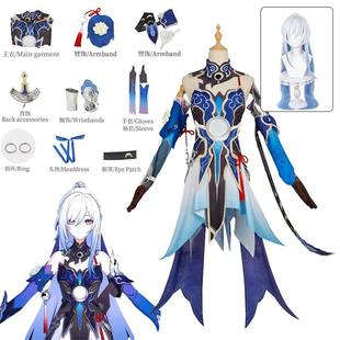 Honkai Star Rail Game jingliu Cosplay Costume Full Set