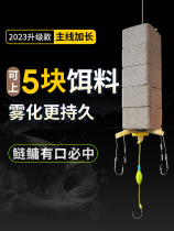 Floating silver carp and bighead carp fishing group new special flip hook explosion hook fishing water monster square bait fish hook sea pole floating fishing set