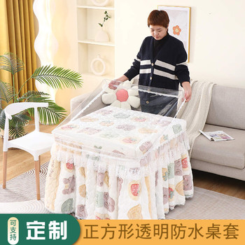 Si qianqiu waterproof, oil-proof and anti-scalding pvc table cover cover Si qianqiu waterproof, oil-proof and anti-scalding pvc table cover cover