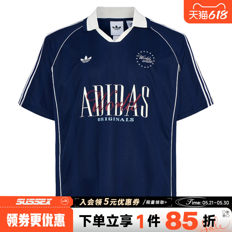 Adidas Trefoil Summer Men's Sports Casual Short Sleeve T-Shirt Ky2192