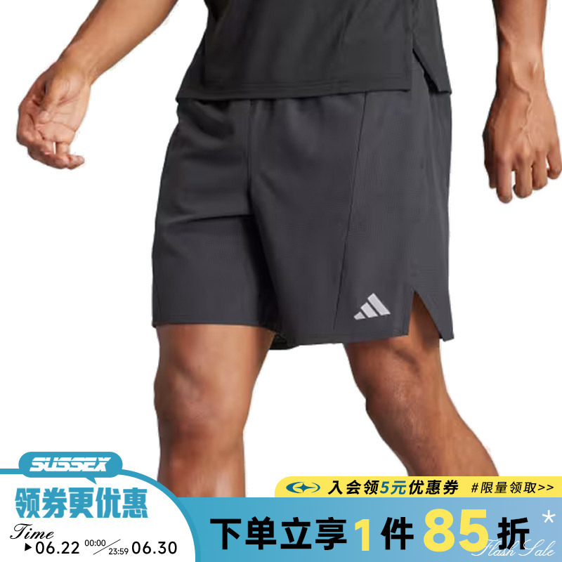 Adidas Men's Sports Casual Shorts Is3732 Adidas Men's Sports Casual Shorts Is3732