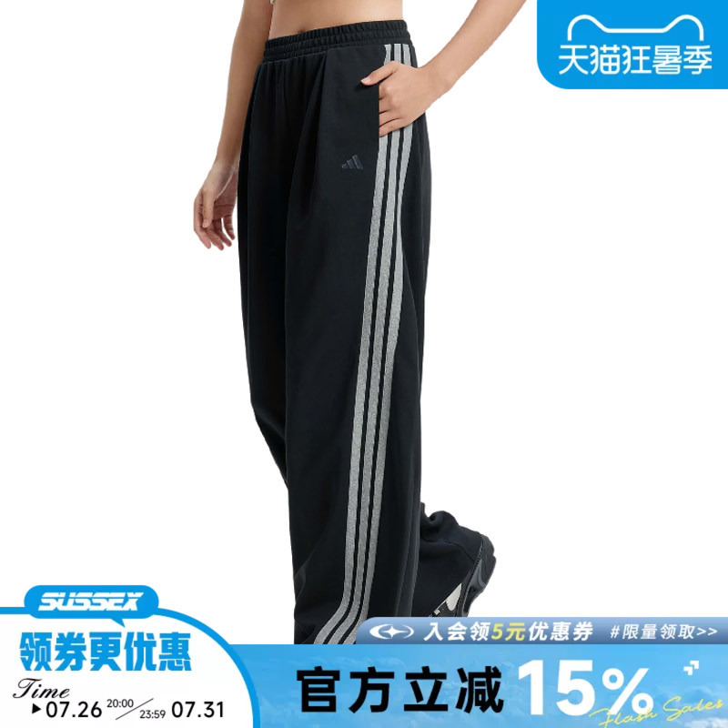 Adidas Adidas' New Autumn Women's Sports Casual Pants, Loose, Comfortable and Versatile Sweatpants Kr7594 Adidas Adidas' New Autumn Women's Sports Casual Pants, Loose, Comfortable and Versatile Sweatpants Kr7594