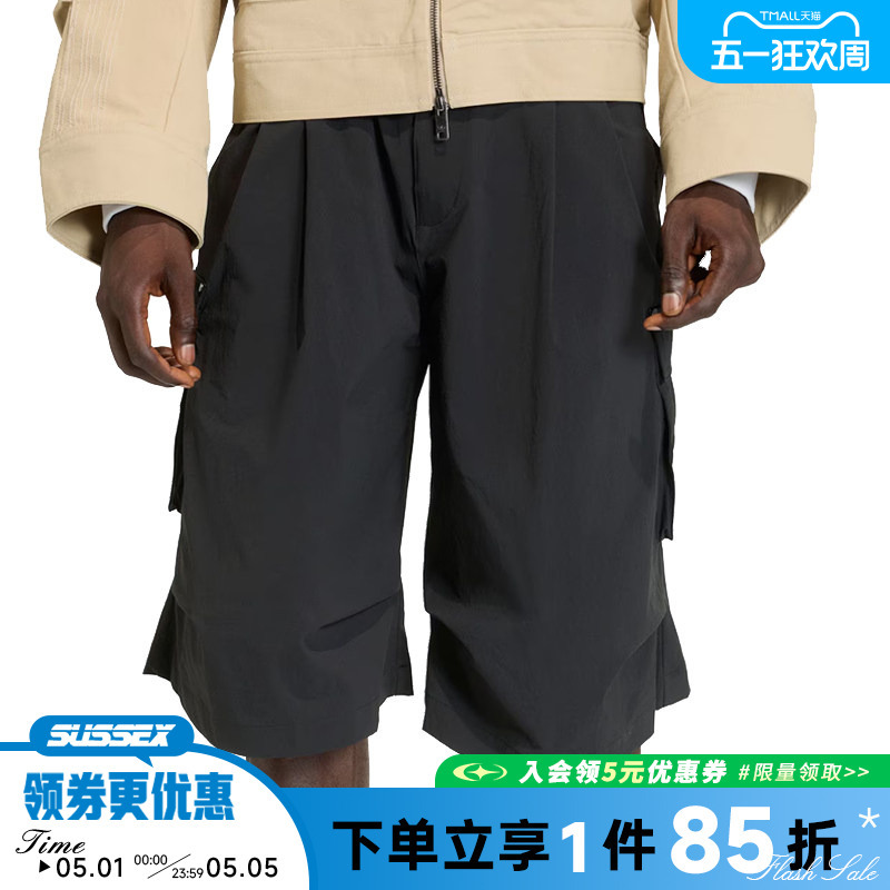 Adidas Trefoil Summer Men's Sports Casual Shorts Kd2778