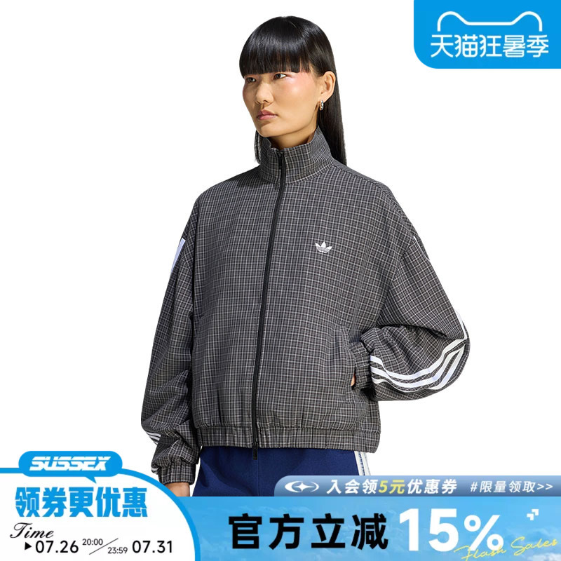 Adidas Adidas Trefoil Autumn Women's Sports Casual Jacket Ld5339