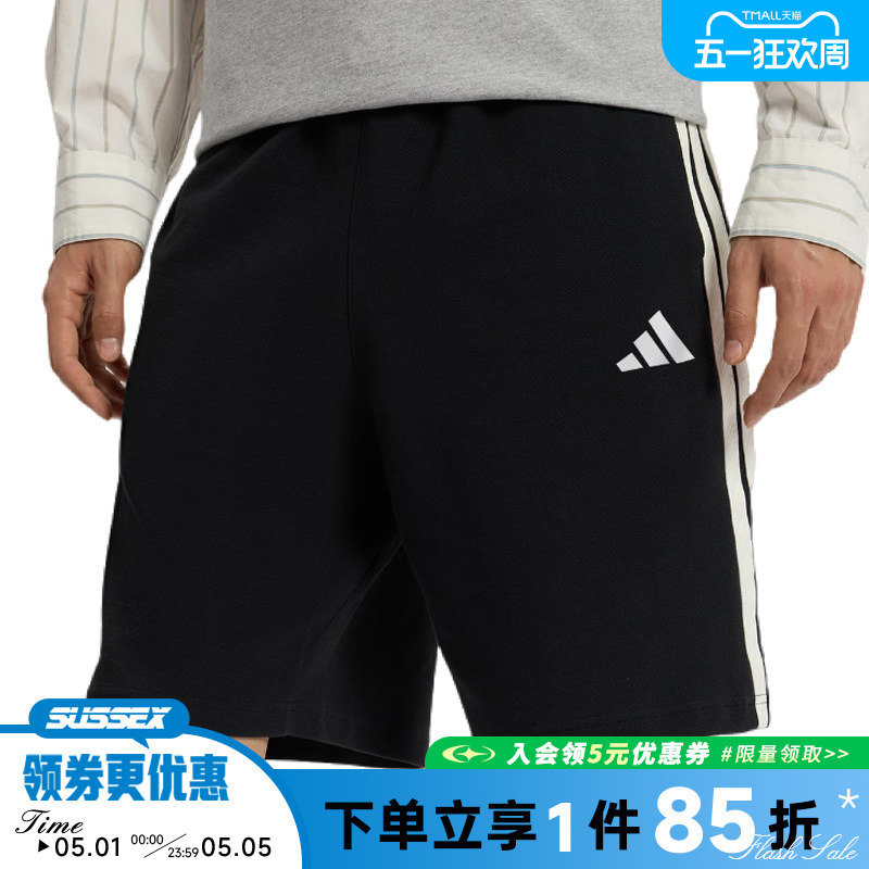 Adidas Summer Men's Sports Casual Shorts Kr2527