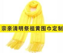 Set to make golden clear Ming Ming Festival Zum with custom surnames Buddhism sorority silk and satin long silk scarf Souvenir Circumference