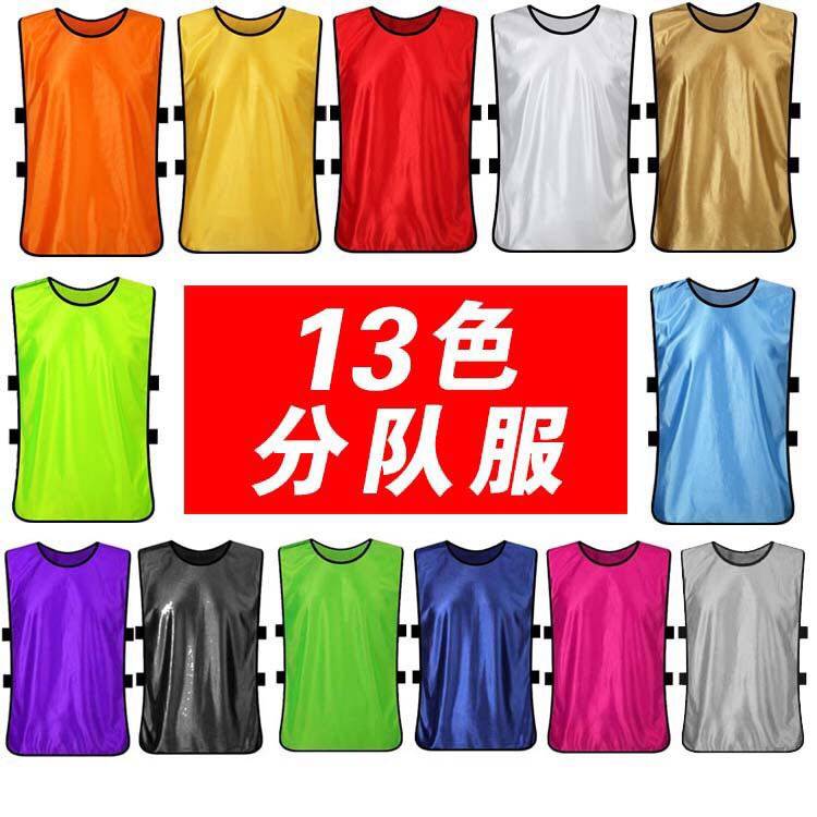 Basketball suit vest style spring and autumn thin section Fitness Basketball Football Training Vest Children's Bundesliga expansion