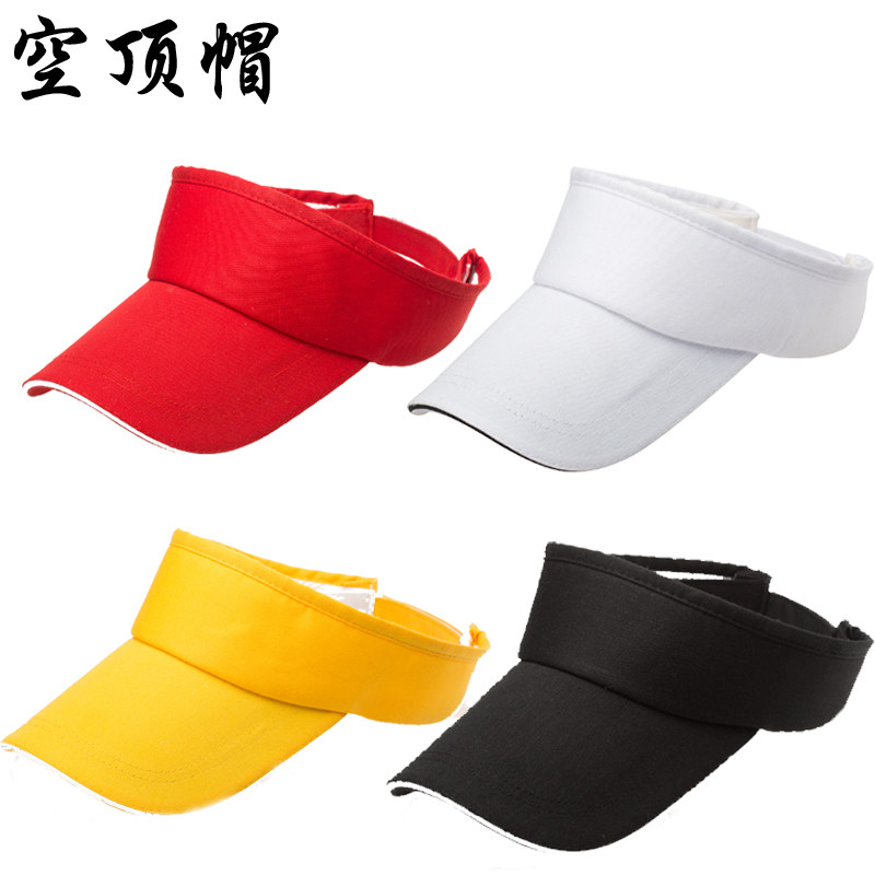 Advertising Cap Custom Print LOGO Tourist Hat Empty Top Beach Hat Mesh Hat Custom Volunteer Catering Working Cap DIY