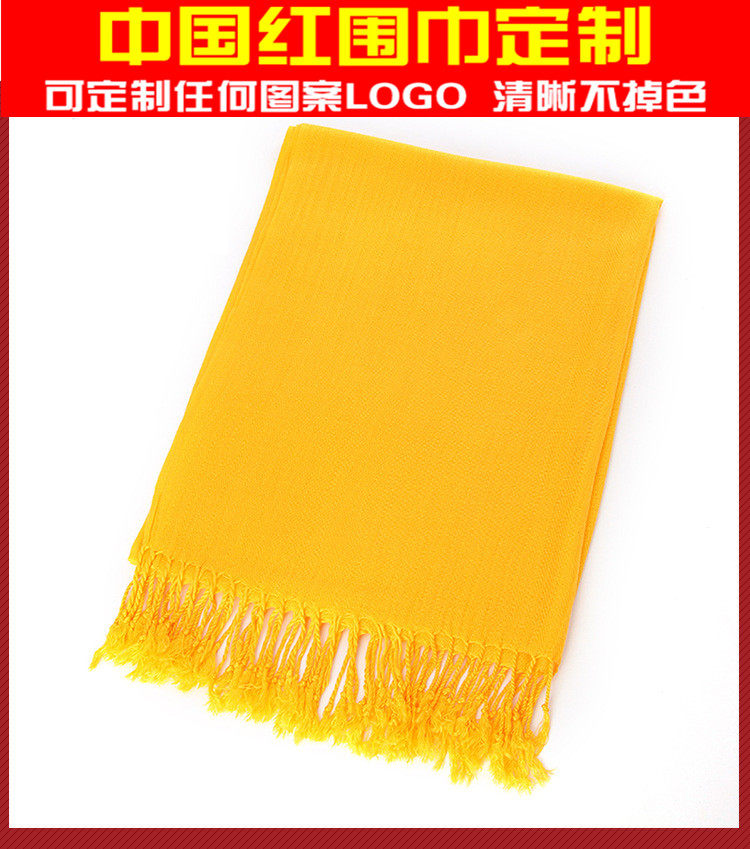 Temple event Yellow scarves logo Loko sacrificial offerings to ancestors The male and female yellow scarves are set to be printed icons
