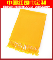 Temple event Yellow scarves logo Loko sacrificial offerings to ancestors The male and female yellow scarves are set to be printed icons