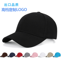 Cap Custom LOGO Embroidered Baseball Cap Woman DIY Tourism Team Working Advertising Hat to Duck Tongue Cap Man Tide