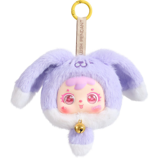 Samuel's New Genuine Product, Three Little Rabbits Mini Lucky Rabbit Blind Box Plush Cute Girly Keychain Gift