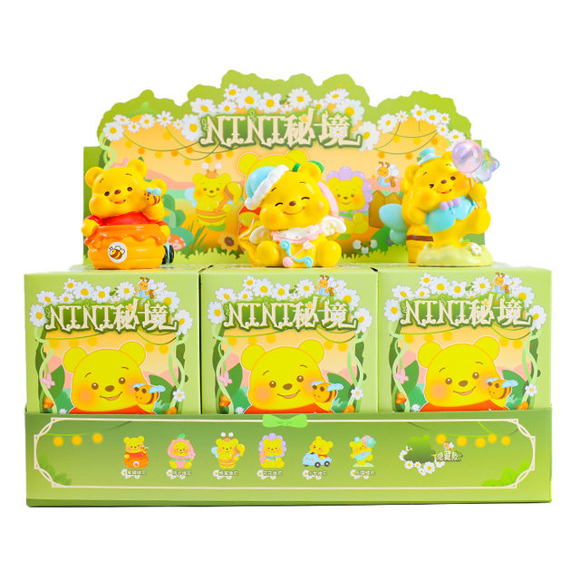Little Bear Pupu Nini Secret Realm Blind Box 2025 New Model Cute Birthday Gift for Girls Pupu Bear Figurine