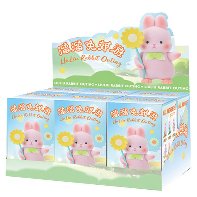 Authentic Flocked Yoyo Rabbit Outing Series Blind Box 2025 New Model Cute Gift for Girls Figurine Toy