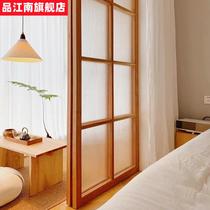 Jiangnan Japanese-style pulling door solid wood partition door and door custom grille grille tatami door glass panel