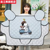 Electric motorcycle windshield is spring and autumn thin four seasons double-sided windshield waterproof battery car in winter plus plus plus