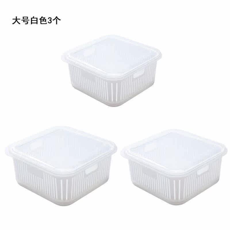Double-layer draining fresh-keeping box thickened modern style household kitchen vegetable and fruit draining basket plastic wash basin with lid