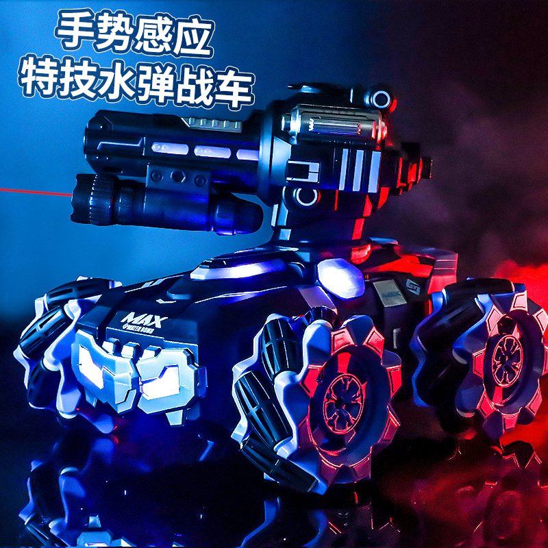 Children's remote control tank can launch water bomb gesture induction car 10-year-old mecha off-road electric toy car boy