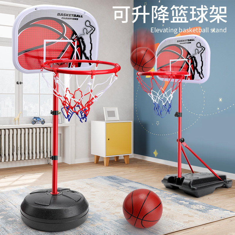 Basketball frame children's basketball hoop can be raised and lowered shooting trainer indoor household leather ball little boy toys outdoor