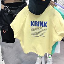 Baby White T-Shirt Summer 2022 Short Sleeve Boy Han Version Loose Foreign Air Short Sleeve Tide Minimalist Alphabet T-shirt Blouse