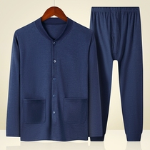 Mens winter autumn clothes and long trousers suit cotton cardigan thin cotton sweater for middle-aged and elderly people cotton thermal underwear for the elderly