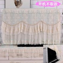 Lace does not take the LCD TV mask 55 inches flat opener wall hanging sleeve 65 curved surface 75 dustproof curtain cover