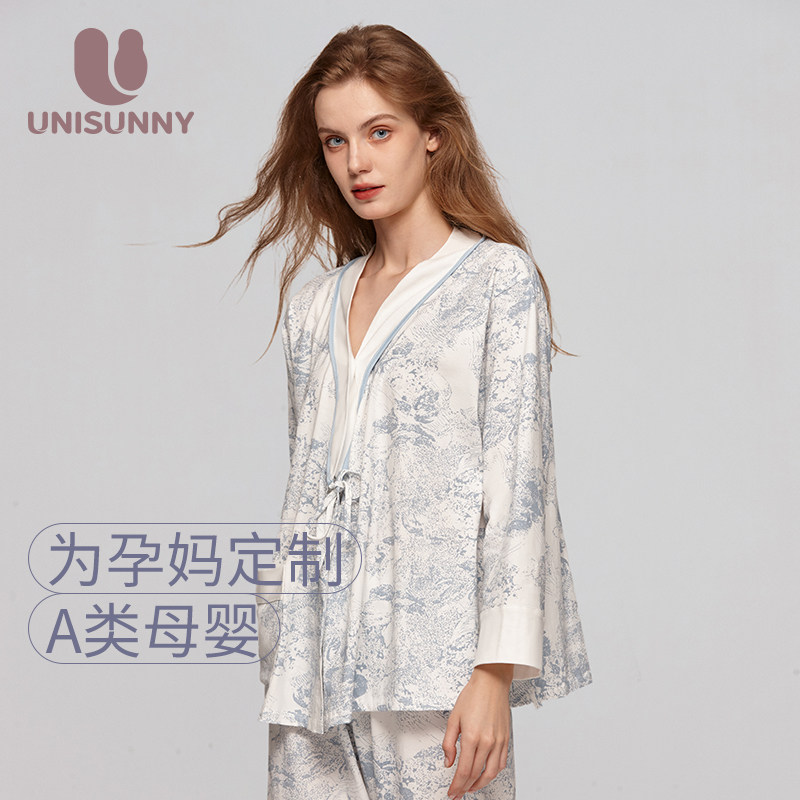 unisunny lunar sub-served autumn and winter postnatal breastfeeding home country wind ink painting pure cotton air cotton pregnant woman pyjamas-Taobao