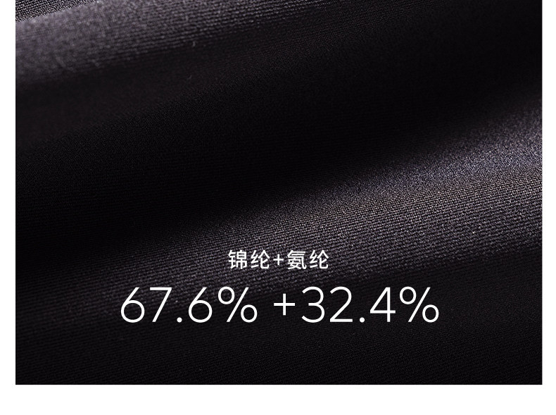 unisunny孕妇裤秋外穿孕期不勒肚子新款瑜伽托腹裤喇叭鲨鱼打底裤 — 4