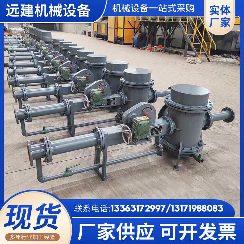 Pneumatic Material Conveying Pump, Small Powder Silo Pump, Low-Pressure Pneumatic Powder Conveyor, Cement Transportation, Environmentally Friendly Material Sealing Pump